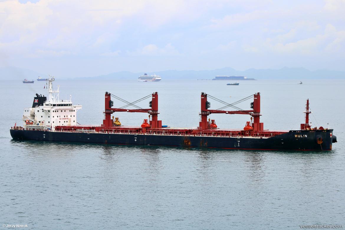 African-Crate - Bulk Carrier vessel