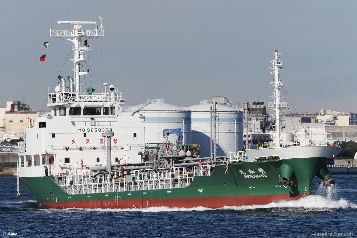 Meiwa-Maru - Chemical Tanker