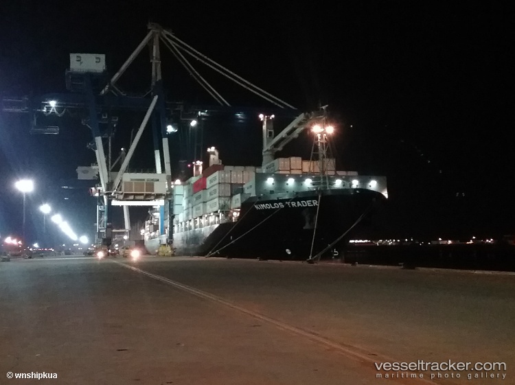 Hmm-Dhaka - Container Ship vessel