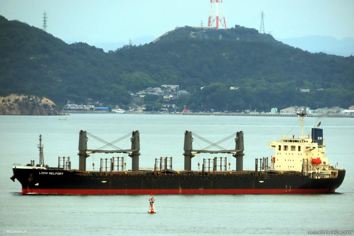 Inlaco-Harmony - Bulk Carrier vessel