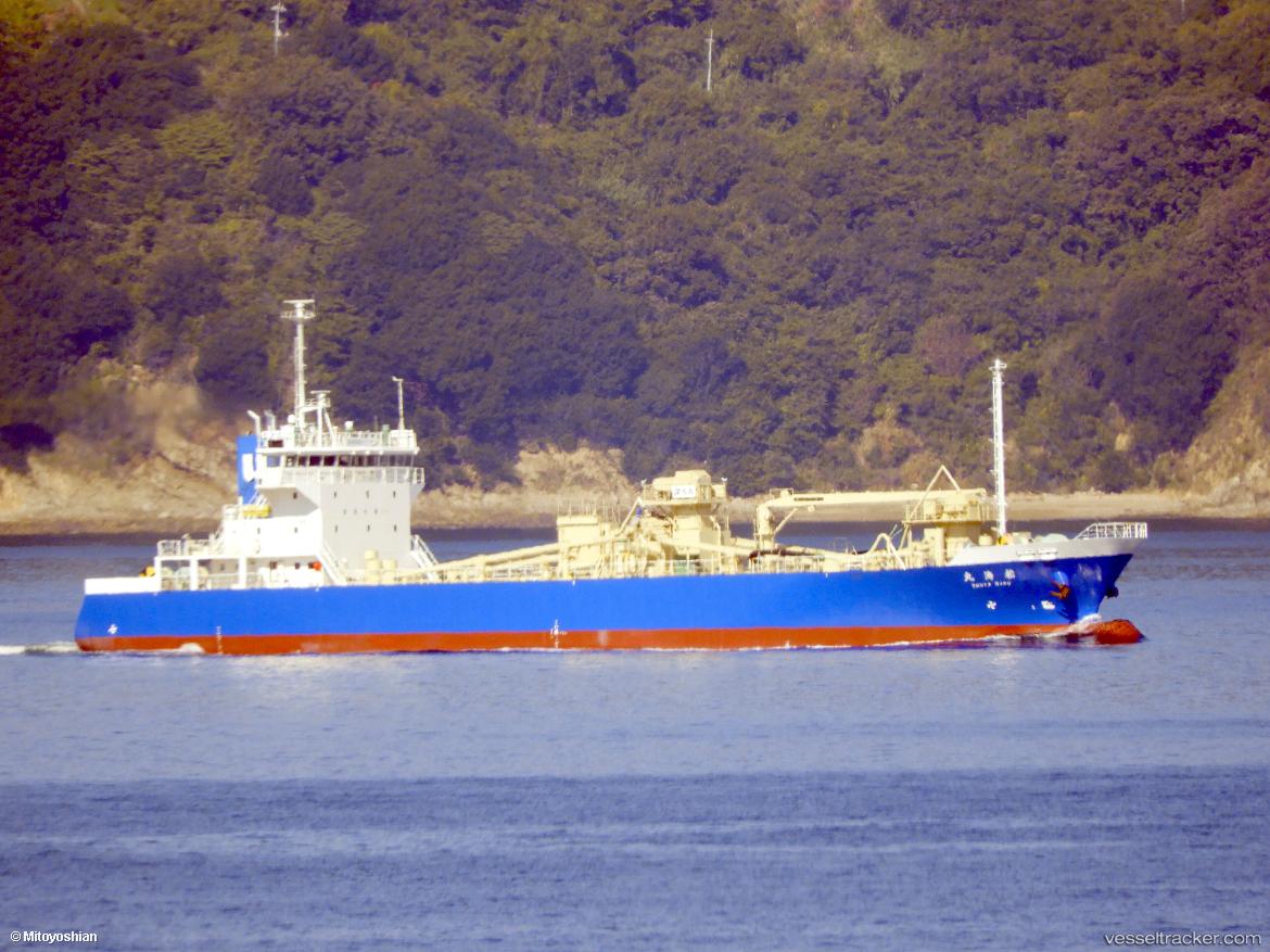 Shotomaru - Cement Carrier vessel