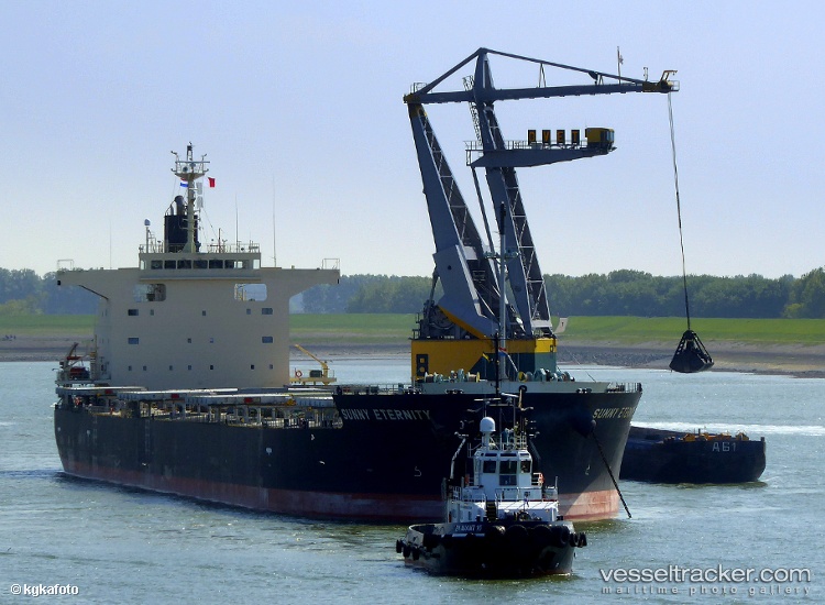 Christina-V - Bulk Carrier vessel