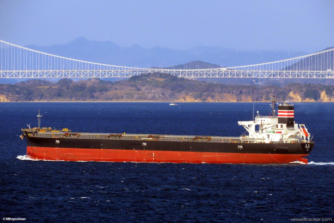 Shohaku - Bulk Carrier vessel