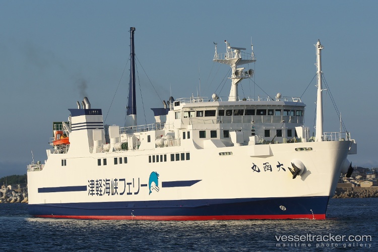 Daikanmaru - Passenger Ro Ro Cargo Ship vessel