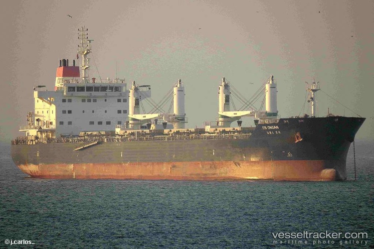 Cs-Onsan - Bulk Oil Carrier vessel