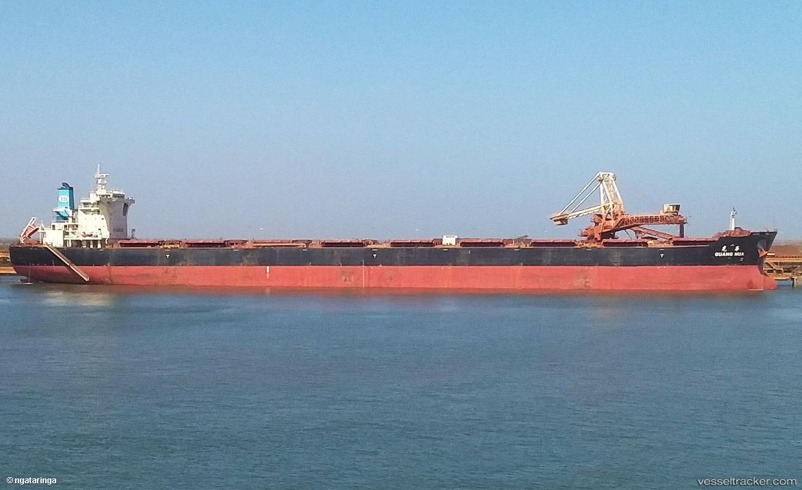 Guang-Hua - Bulk Carrier vessel