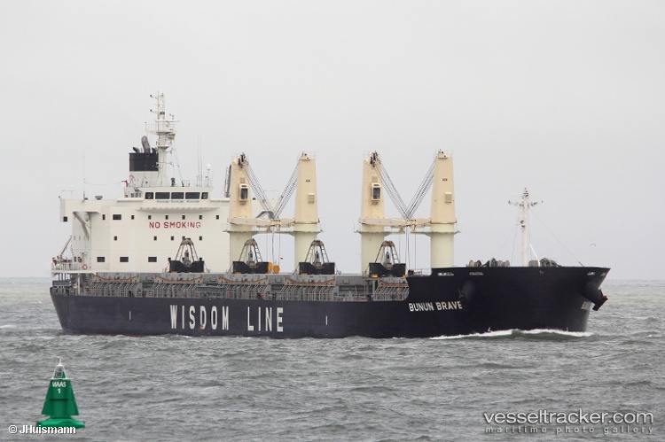 Trinidad-Pearl - General Cargo Ship vessel