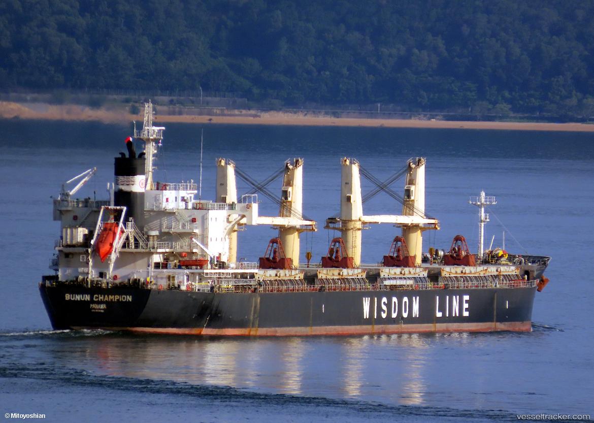 Canada-Pearl - General Cargo Ship vessel