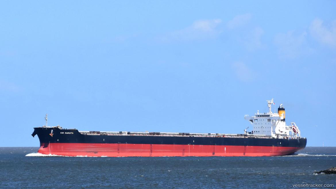 Cpt-Andreadis - Bulk Carrier vessel
