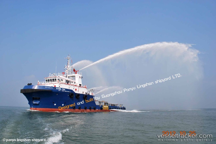 Zamil-501 - Offshore Tug Supply Ship vessel
