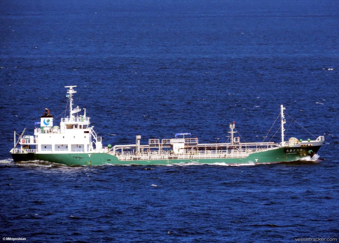 Sankyo-Maru-No.2 - Chemical Tanker vessel
