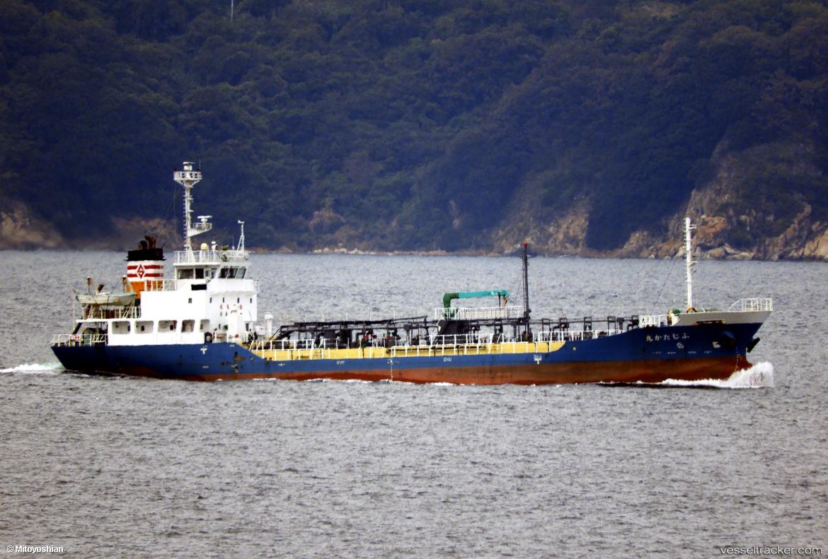 Fujitaka-Maru - Oil Products Tanker vessel