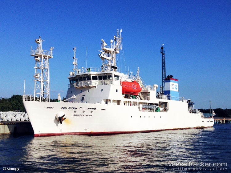 Shinsei-Maru - Research Vessel vessel