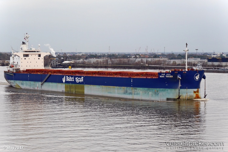 Bahri-Trader - Bulk Carrier vessel