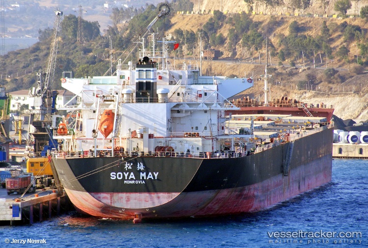 Phaidra - Bulk Carrier vessel