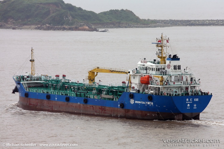 Pacific-Trader - Oil Products Tanker vessel