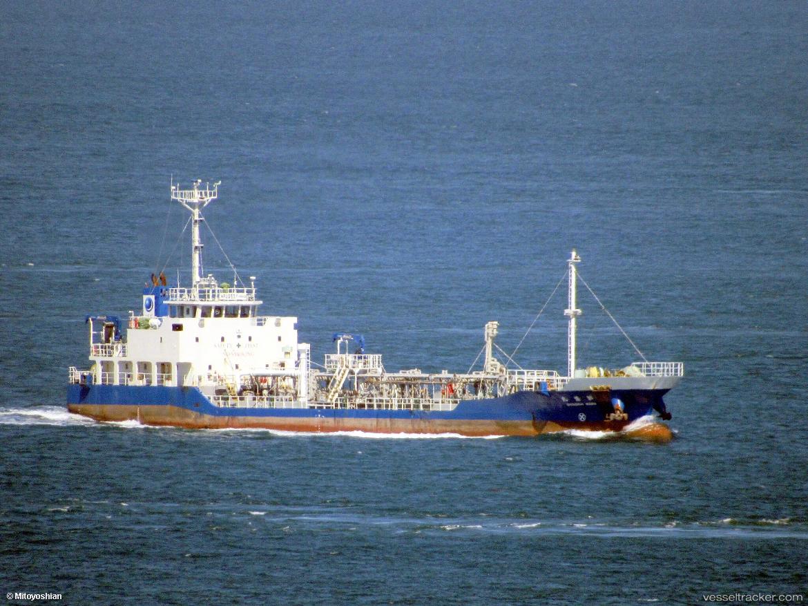 Shinshinmaru - Chemical Oil Products Tanker vessel