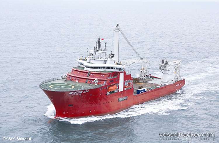 Haiyangshiyou286 - Offshore Support Vessel vessel