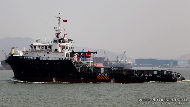 Mutawa-302 - Offshore Tug Supply Ship vessel