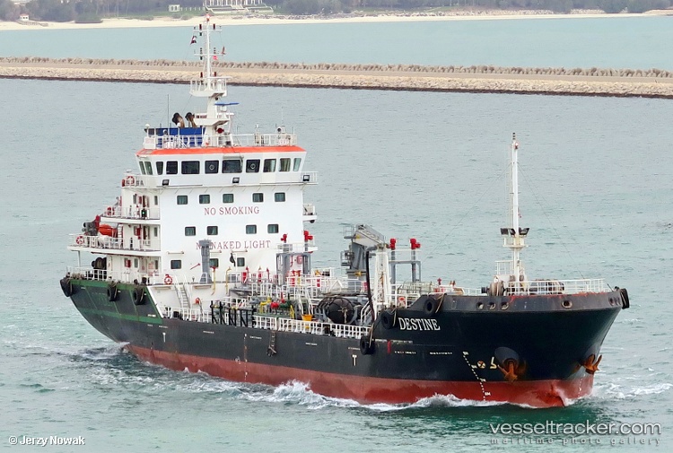 Kokako - Oil Products Tanker