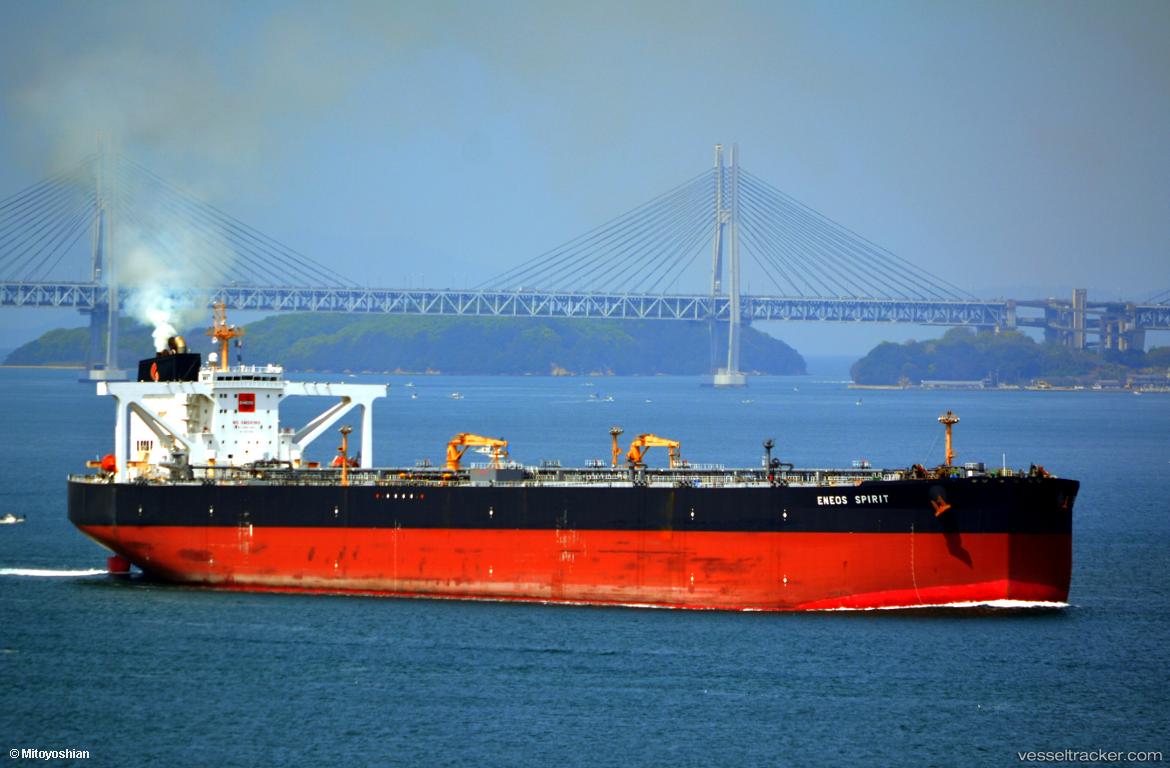 Eneos-Spirit - Crude Oil Tanker vessel