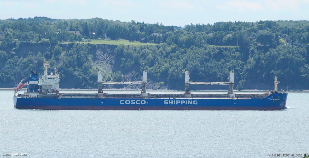 Sheng-Ning-Hai - Bulk Carrier vessel