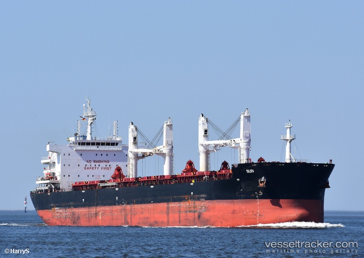 Al-Wathba - Bulk Carrier vessel