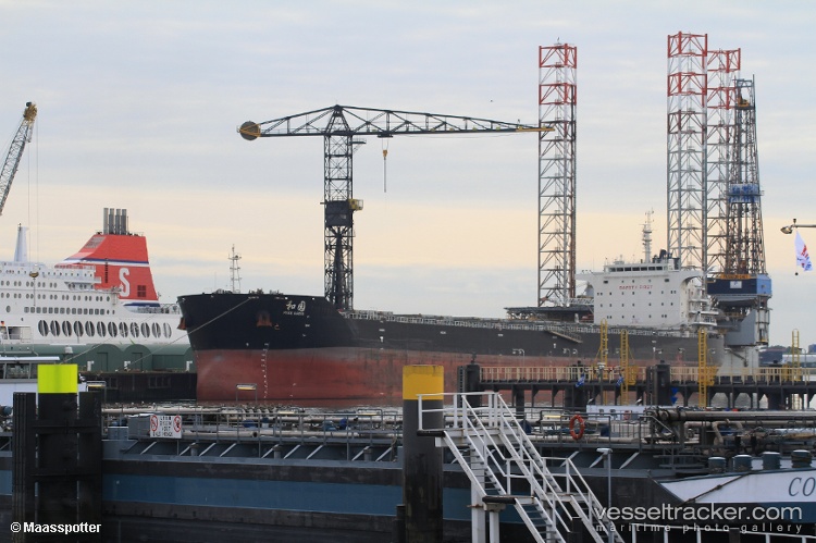Peace-Garden - Bulk Carrier vessel