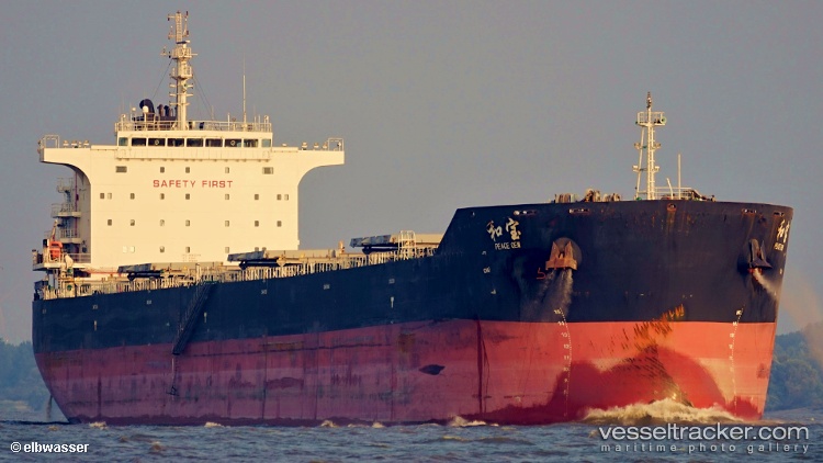 Peace-Gem - Bulk Carrier vessel