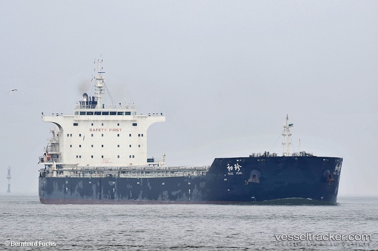 Persefs - Bulk Carrier vessel