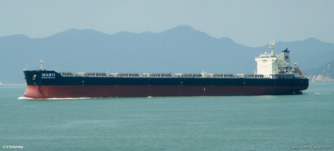 Shen-Hua-811 - Bulk Carrier vessel