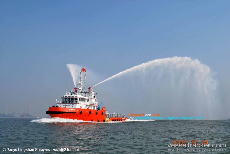 Aries - Tug vessel