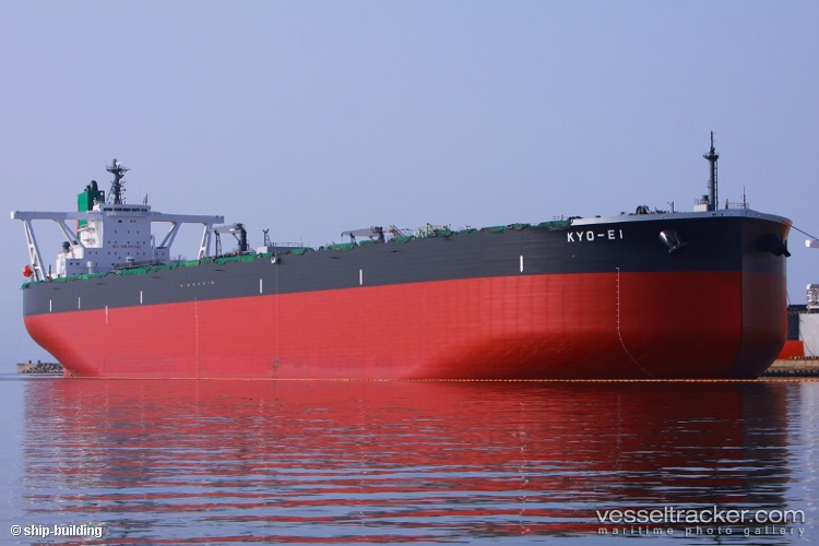 Kyo-ei - Crude Oil Tanker vessel