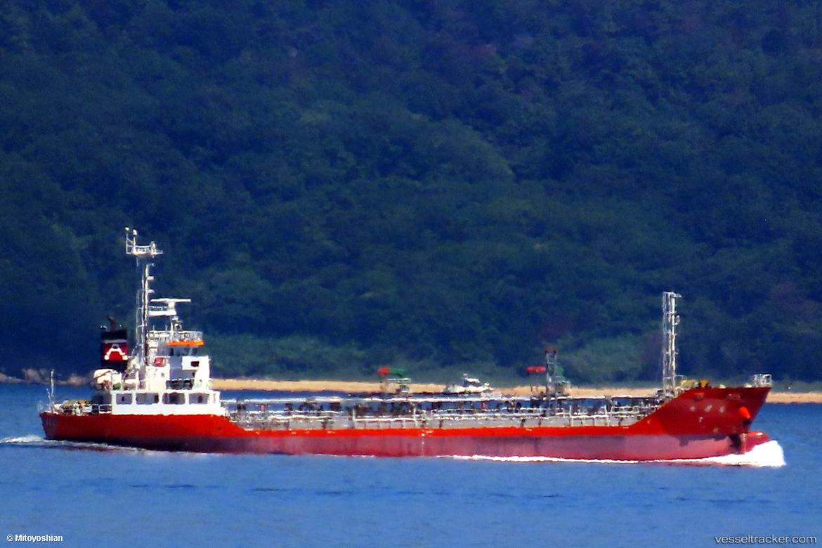Fukkoumaru - Oil Products Tanker vessel