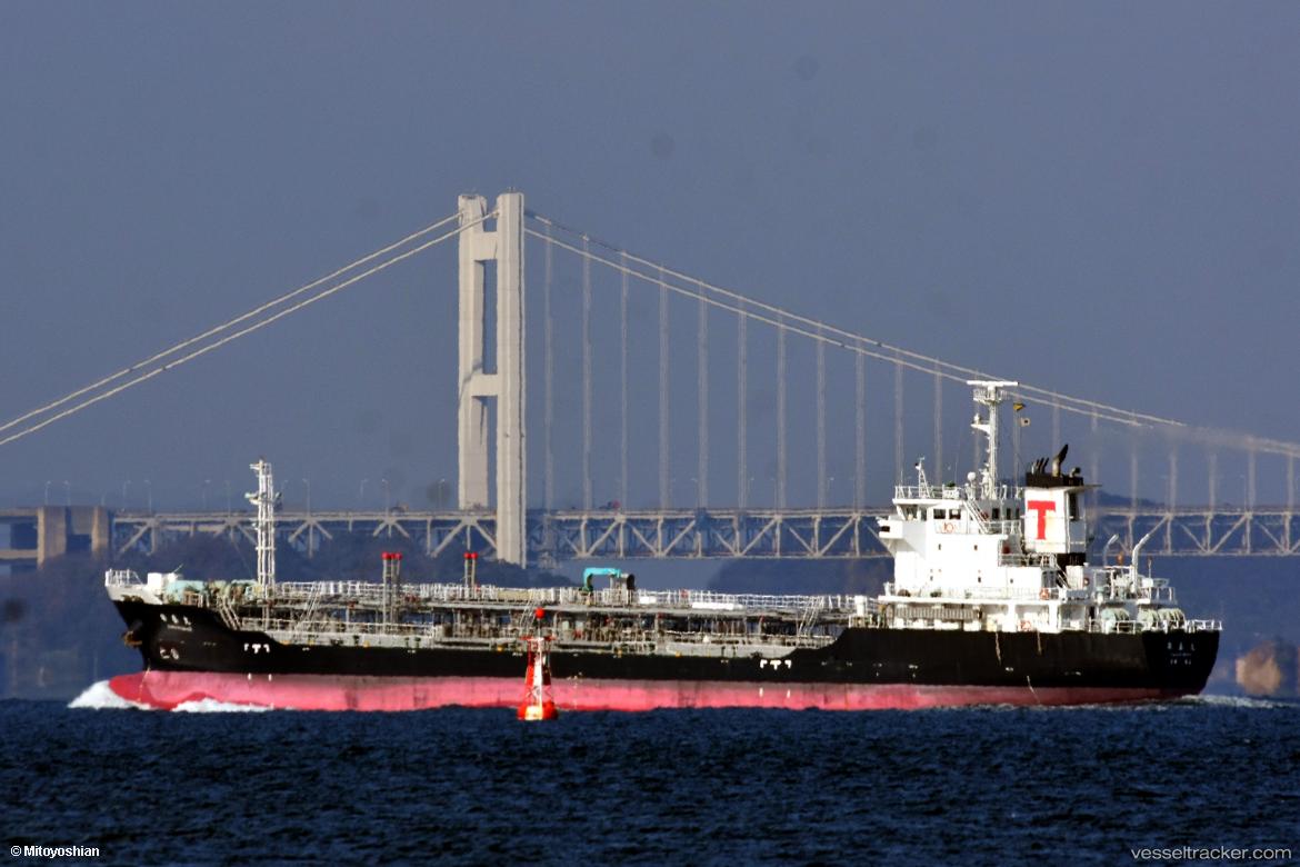 Kakusei-Maru - Oil Products Tanker