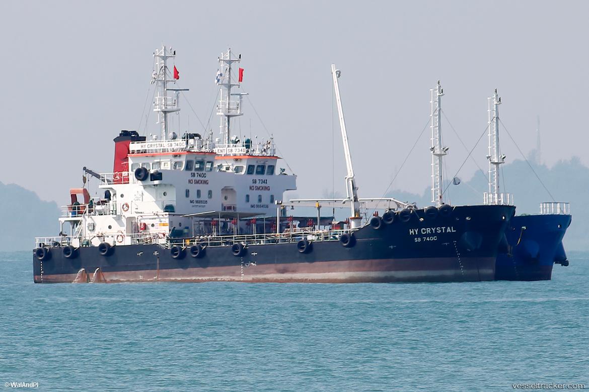 Hy-Crystal - Service Ship vessel