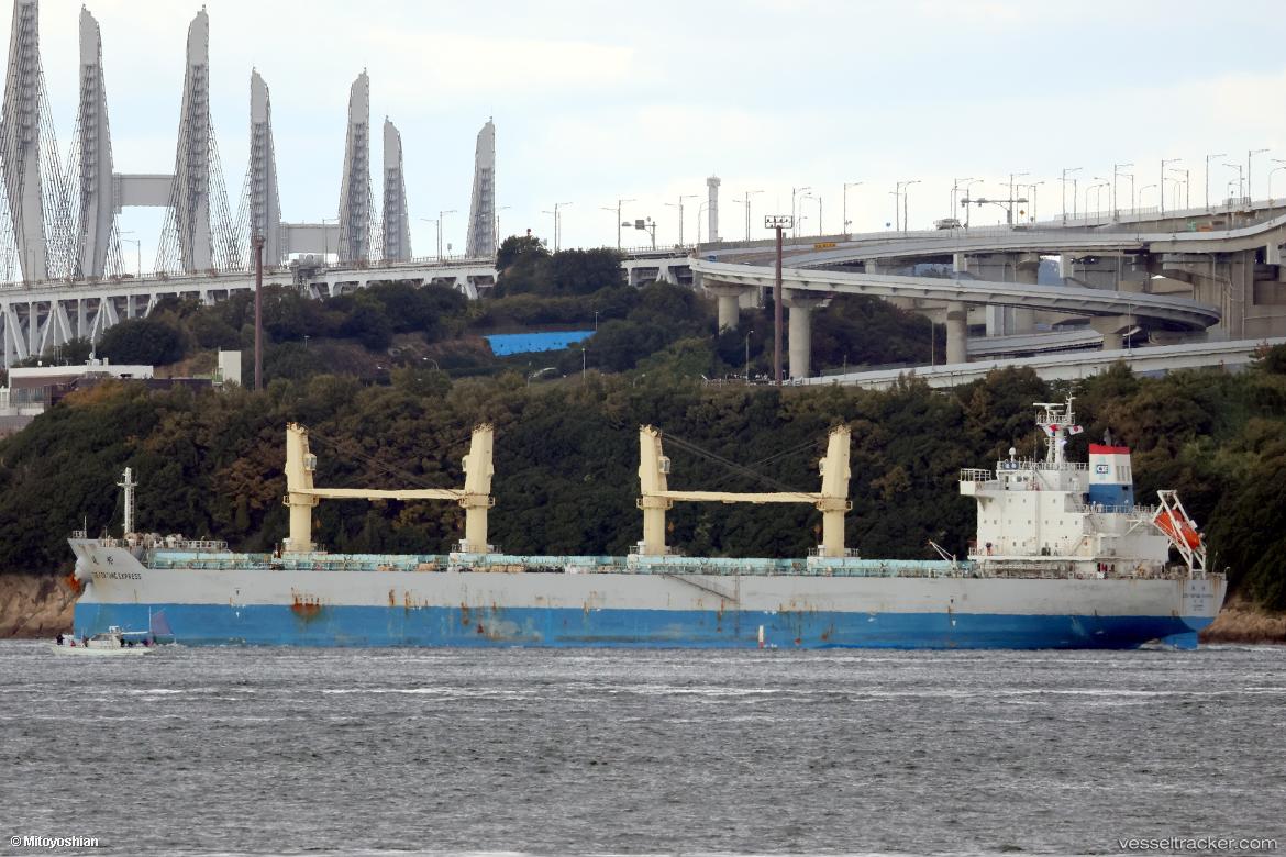 Cse-Fortune-Express - Bulk Carrier vessel