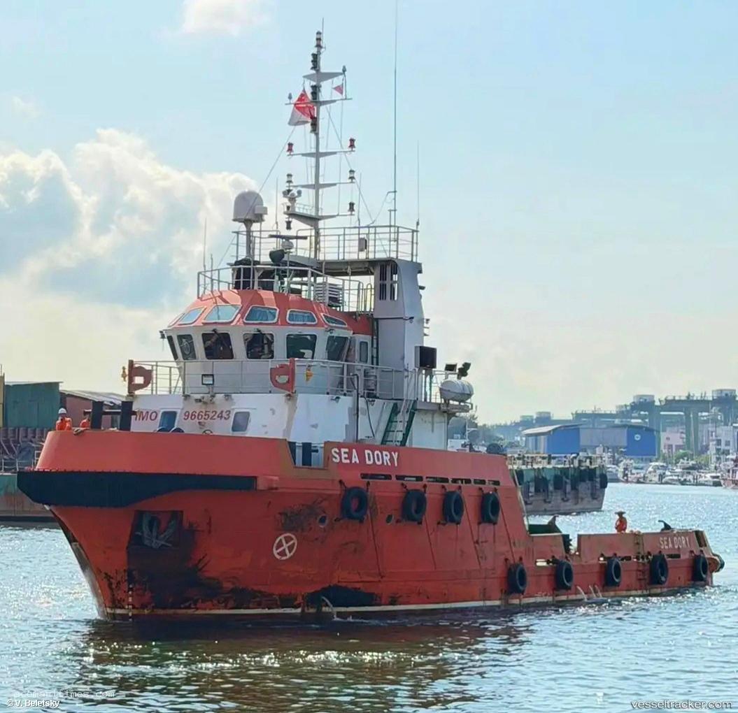 Sea-Dory - Offshore Tug Supply Ship vessel registered in Liberia