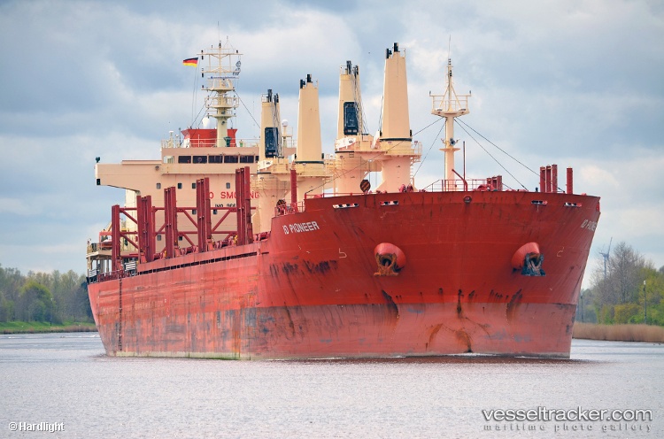 Id-Pioneer - Bulk Carrier vessel