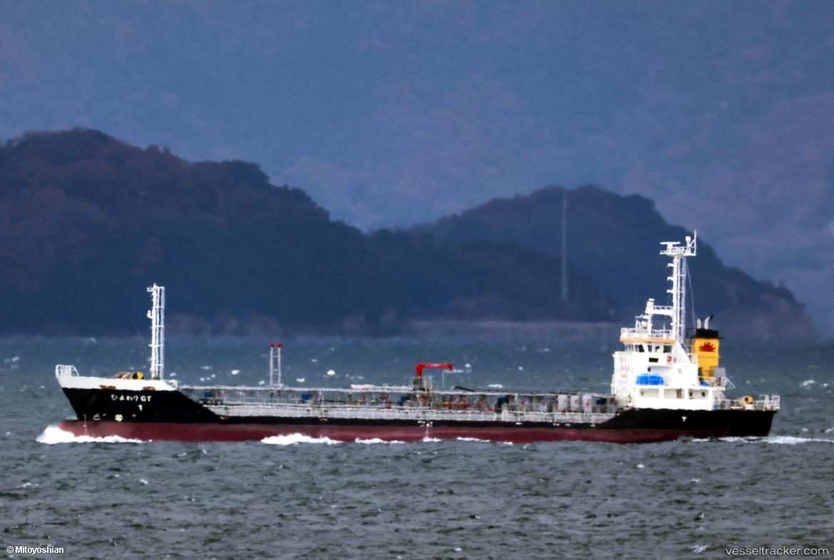 Himawari-Gt - Oil Products Tanker vessel
