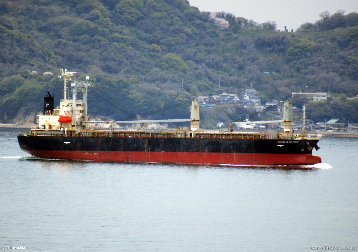 Aquila-Glory - General Cargo Ship vessel