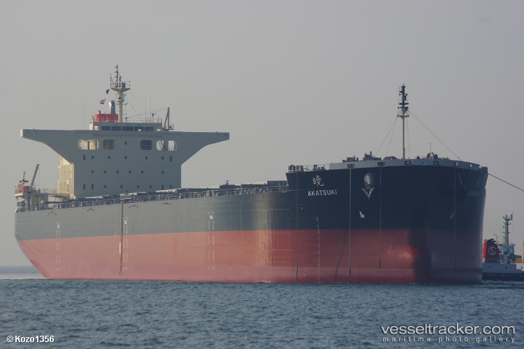 Akatsuki - Bulk Carrier vessel
