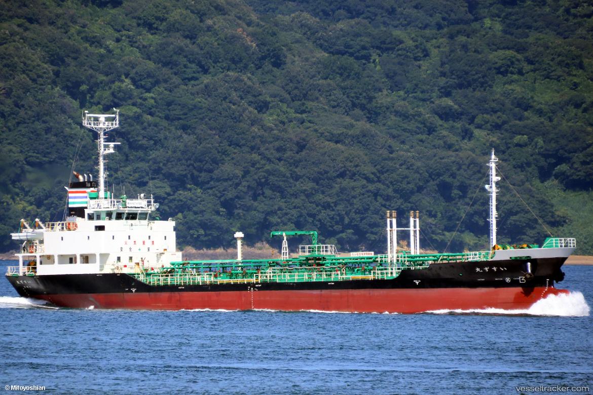Isuzu-Maru - Oil Products Tanker vessel