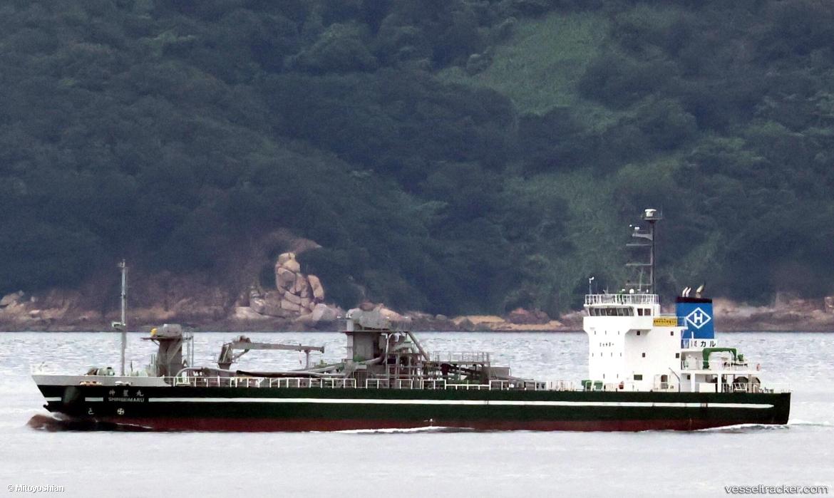 Shinsei-Maru - Aggregates Carrier vessel
