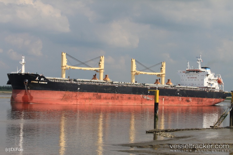 Spring-Rainbow - Bulk Carrier vessel