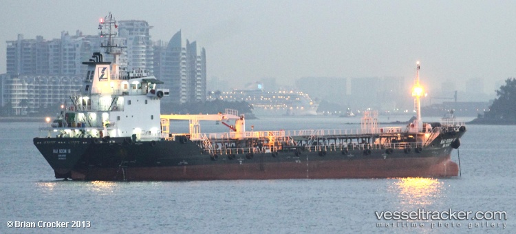 Hai-Soon-16 - Service Ship vessel