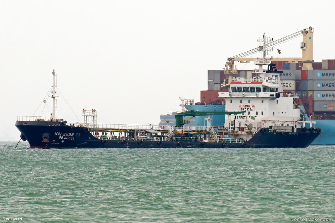 Hai-Soon-33 - Service Ship vessel