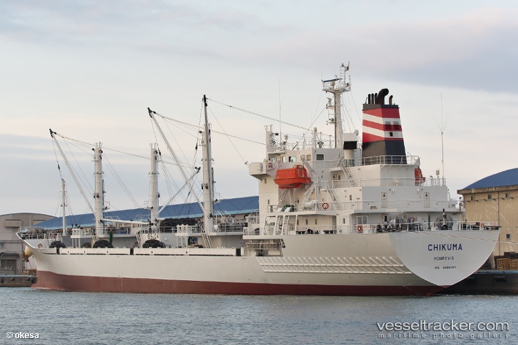 Chikuma - Refrigerated Cargo Ship vessel