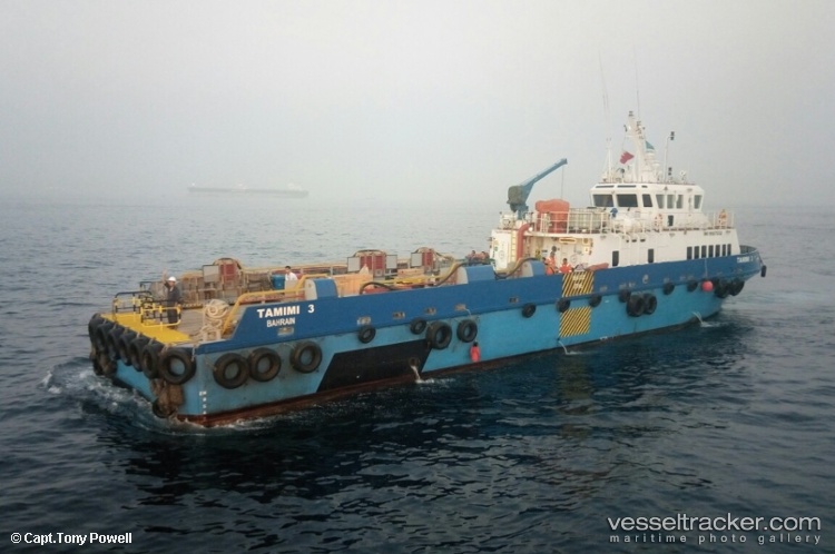 Tamimi-3 - Offshore Tug Supply Ship vessel