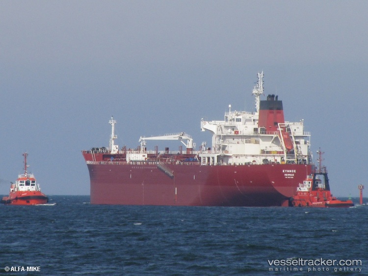 Grace-Ferrum - Chemical Oil Products Tanker vessel